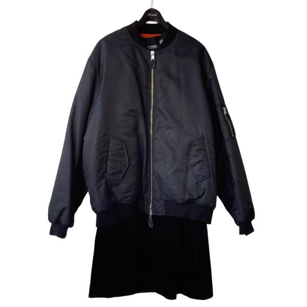 kindal_8003001540737 kindal_8003001540737