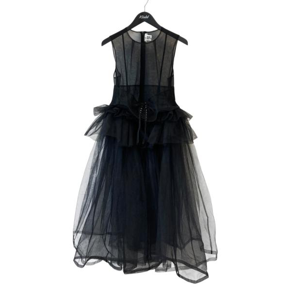 noir kei ninomiya 【値下げ】noir kei ninomiya 22AW チュール