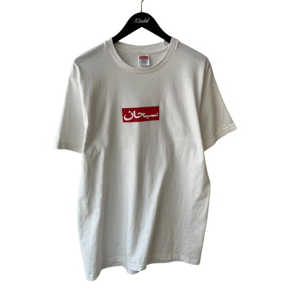 Supreme（シュプリーム） Supreme 26SS Arabic Box Logo Tee 半袖T