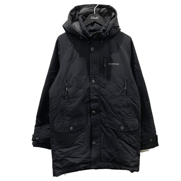 kindal_8004001479263