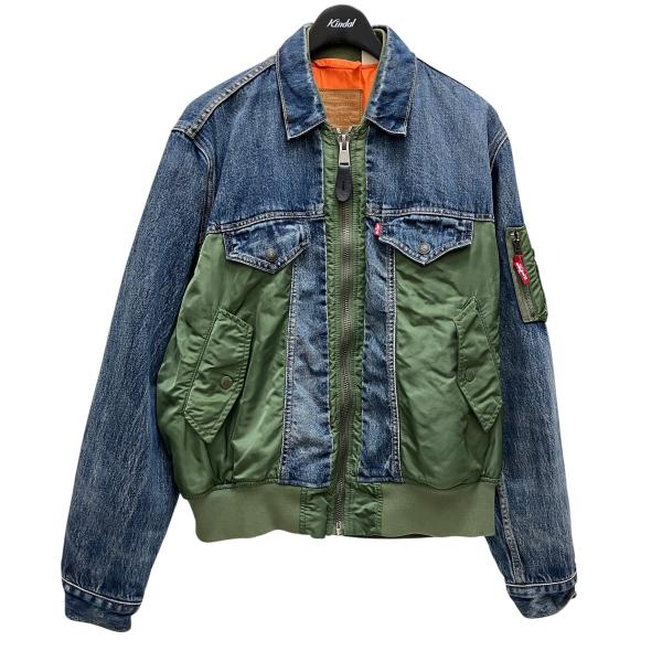 kindal_8009002029943