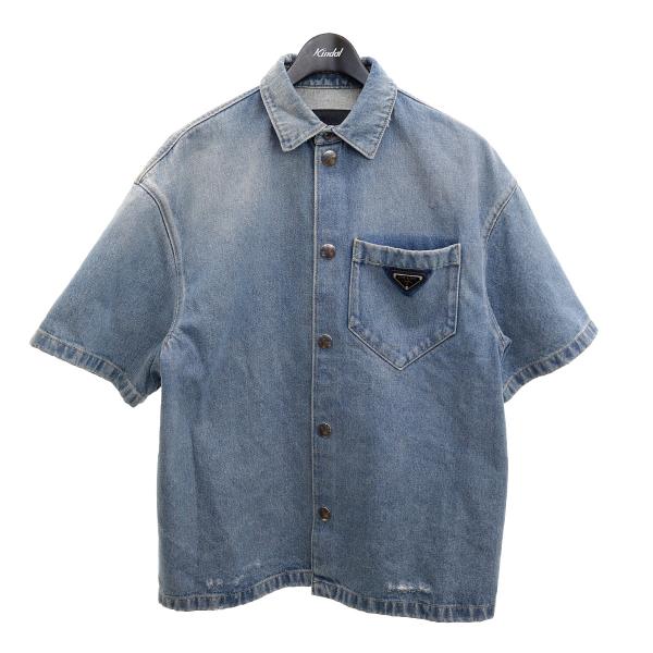 【美品】プラダ　半袖ダメージ加工デニムシャツ GEC067 インディゴ　XS PRADA 【値下げ】PRADA Denim Short Sleeve Shirt ダメージ加工