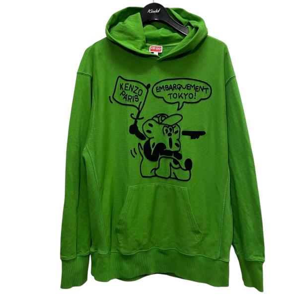 KENZO ケンゾー ボケボーイ プルオーバーパーカー FD55SW4984MF KENZO ケンゾー ボケボーイ プルオーバーパーカー FD55SW4984MF