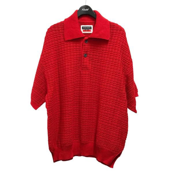 ショートポロシャツ【MAISON SPECIAL】 MAISON SPECIAL（メゾンスペシャル）の「Short Length Polo