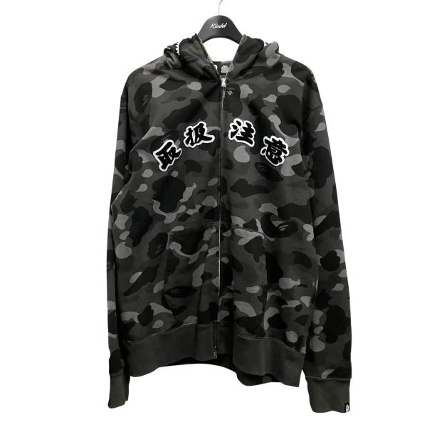 A BATHING APE（アベイシングエイプ） アベイシングエイプ×ブラック