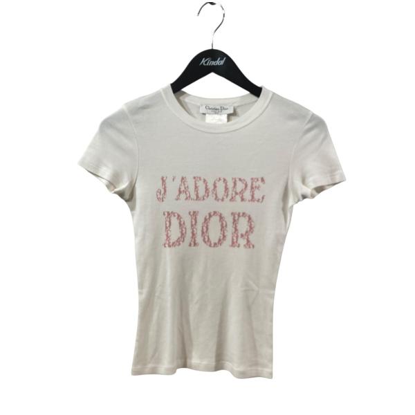 Christian Dior（クリスチャン・ディオール） ロゴプリントTシャツ