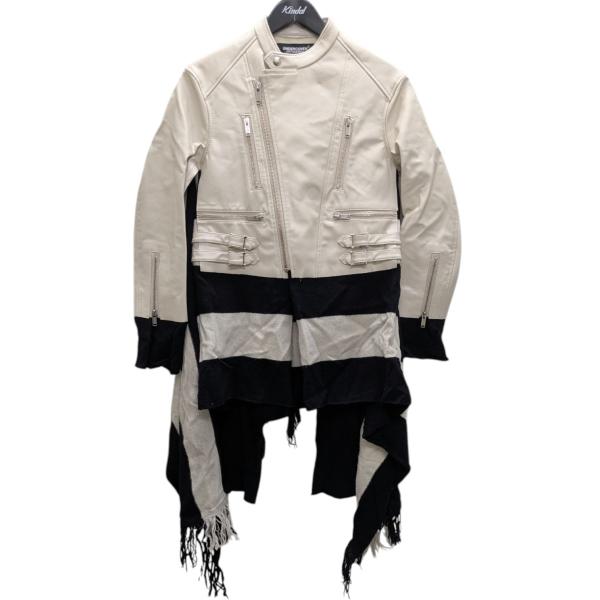 UNDERCOVER アンダーカバー 24AW ドッキングライダース