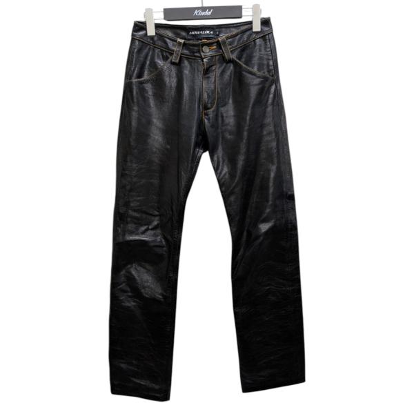 Mowalola」トラックパンツ ストリート Size：S 値下げ】MOWALOLA