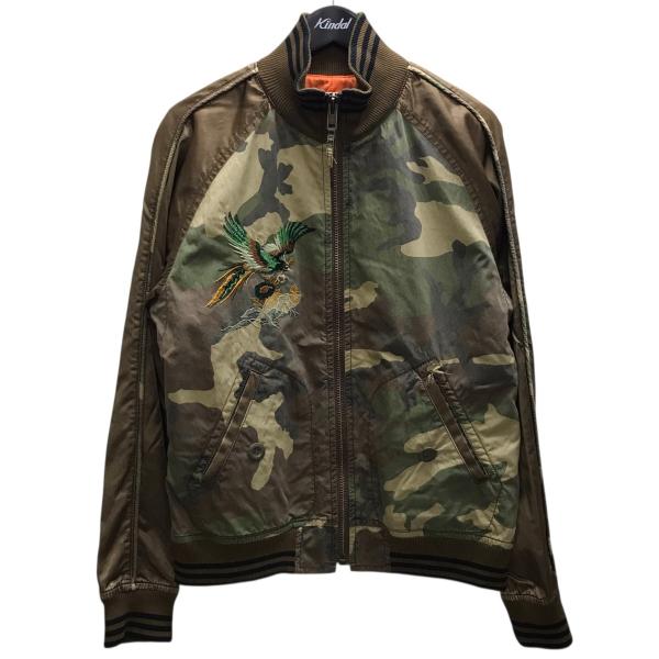 final  ファイナルホーム レディース スカジャン XSサイズ final ファイナルホーム レディース スカジャン XSサイズ final home