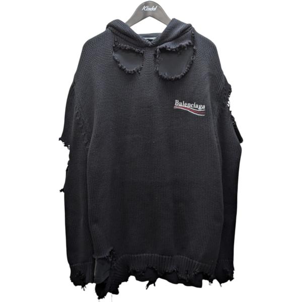 BALENCIAGA バレンシアガ ダメージ加工 パーカーI♡U ブラック BALENCIAGA（バレンシアガ） BALENCIAGA 21AW ダメージ加工レイヤード