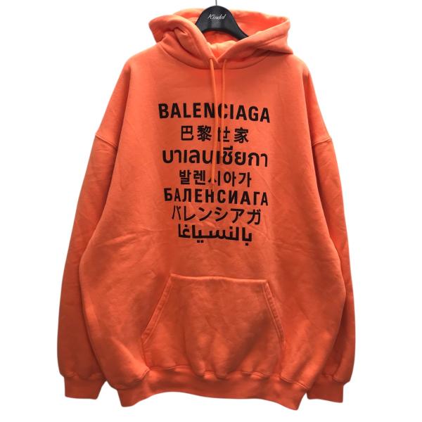 BALENCIAGA（バレンシアガ） 【Languages Medium Fit Hoodie