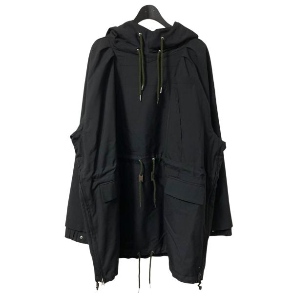 kindal_8032000806773