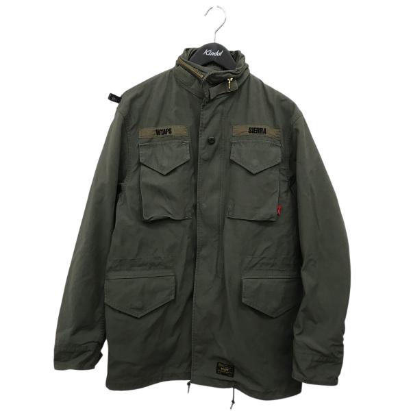 kindal_8033002266411