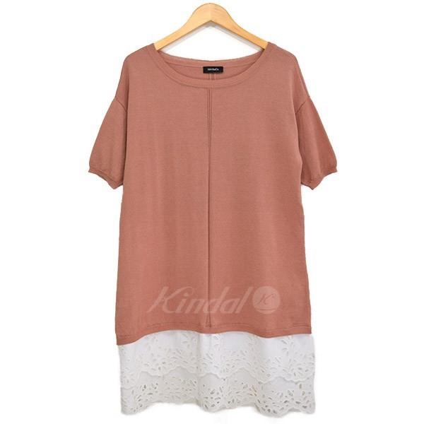 値下げ】MAX＆CO． ドッキングワンピース 2018SS サーモンピンク 
