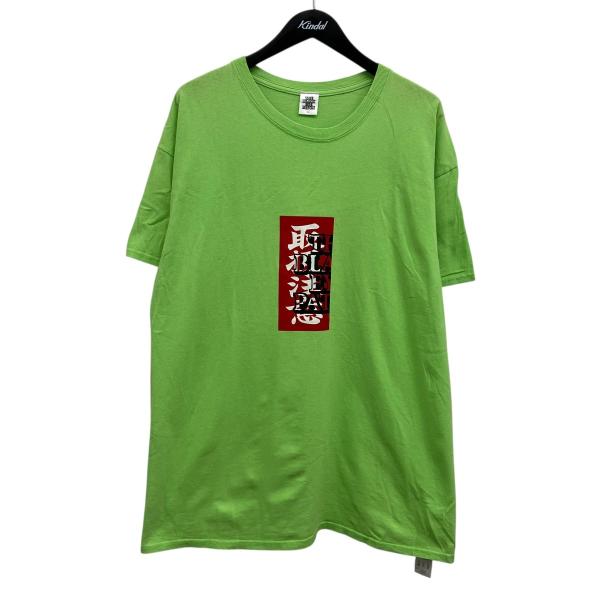 Black Eye Patch タンクトップ サイズS ブラック THE BLACK EYE PATCH タンクトップ Sサイズ グレー - メルカリ