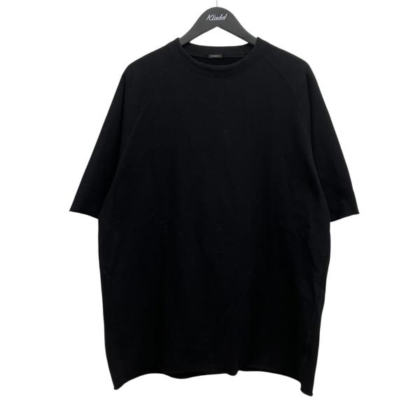 kindal_8040001285404
