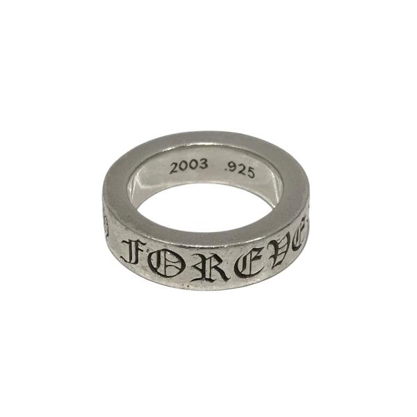 クロムハーツスペーサー15号サイズリング6mm CHROME HEARTS 銀座店 クロムハーツ スペーサーリング 6mm 【FUCK YOU