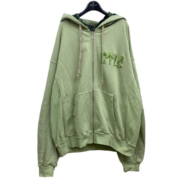 kindal_8045000843327 