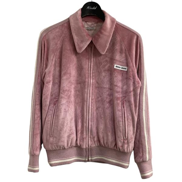 kindal_8045000989148