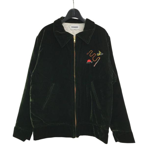 KOZABURO SOUVENIR JACKET 定価20万 KOZABURO SOUVENIR JACKET 定価20万 - メルカリ