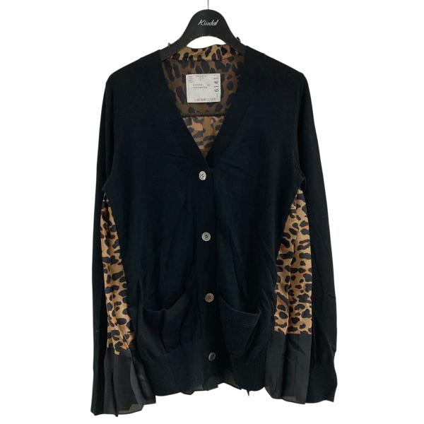 kindal_8045001085085