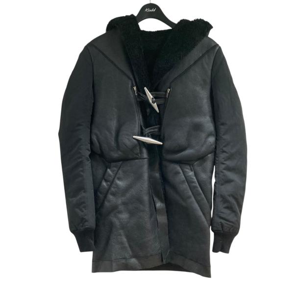 kindal_8045001132246