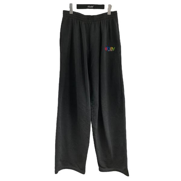 kindal_8045001184610