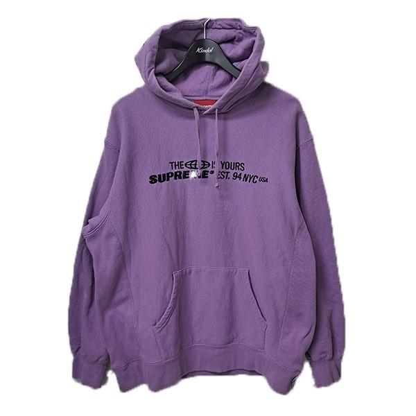 Supreme（シュプリーム） Supreme 21SS World Is Yours Hooded 
