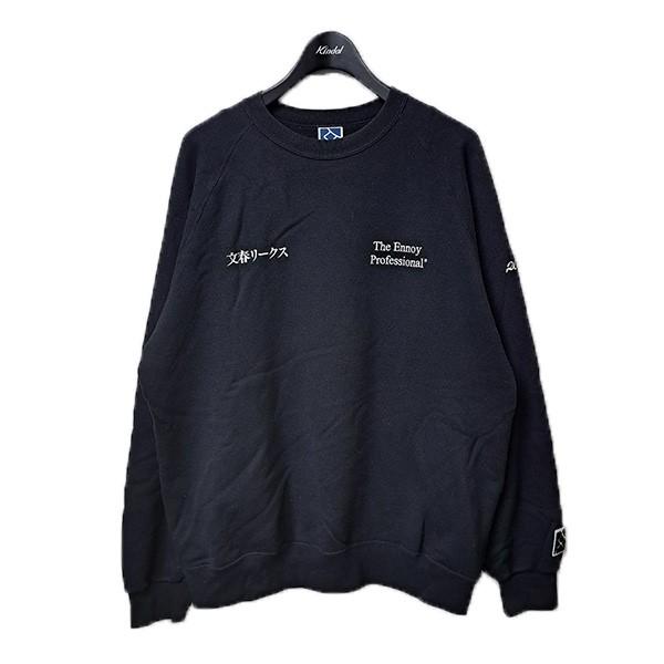 ザ エンノイ プロフェッショナル THE ENNOY PROFESSIONAL×スタイリスト