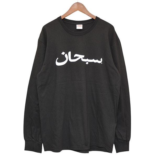 Supreme（シュプリーム） Supreme 2017AW Arabic Logo LS Tee