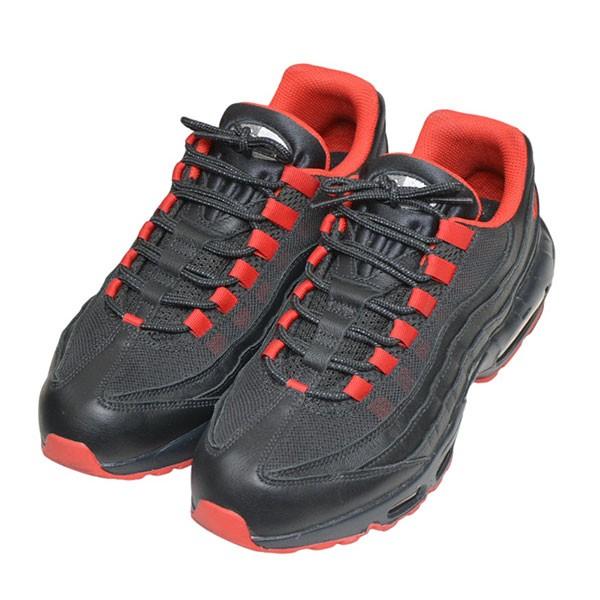 NIKE（ナイキ） NIKE AIR MAX 95 BY YOU エアマックス95 カスタム