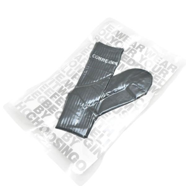 COMME des GARCONS HOMME PLUS コムデギャルソンオムプリュス 2025AW