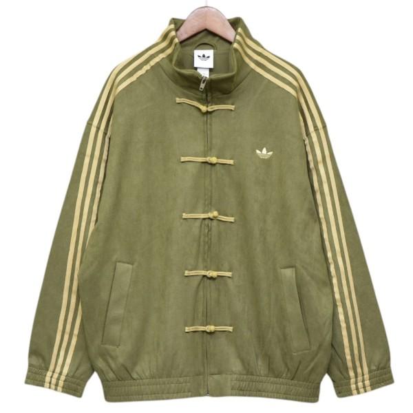 adidas（アディダス） 海外限定 Chinese Track Top Casual Jacket