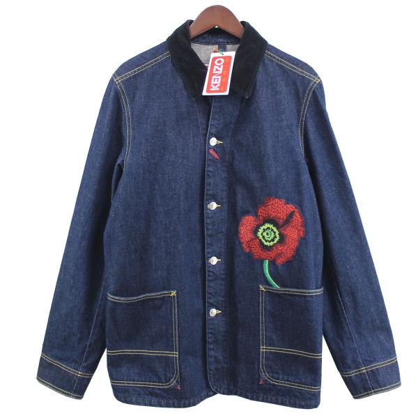 KENZO 【値下げ】KENZO by NIGO 22AW WORKWEAR DENIM JACKET KENZO 【値下げ】KENZO by NIGO 22AW WORKWEAR DENIM JACKET