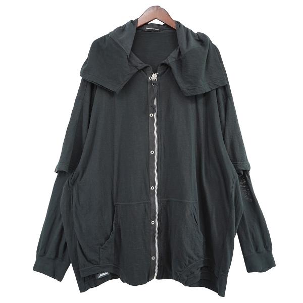 kindal_8056000186239 