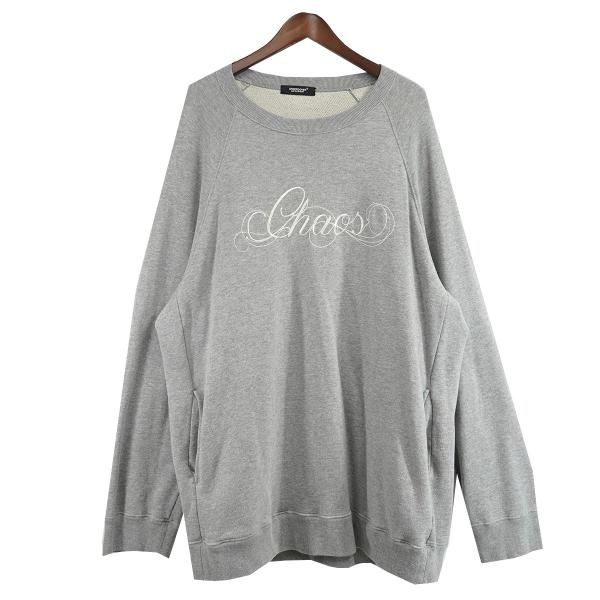 kindal_8056000232448