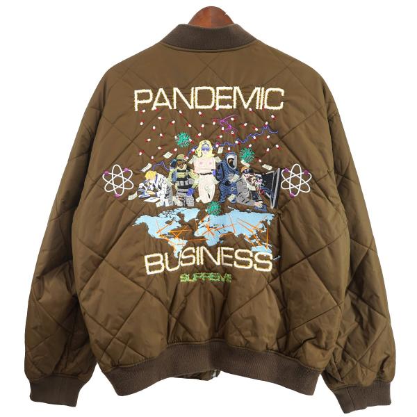 kindal_8056000236231