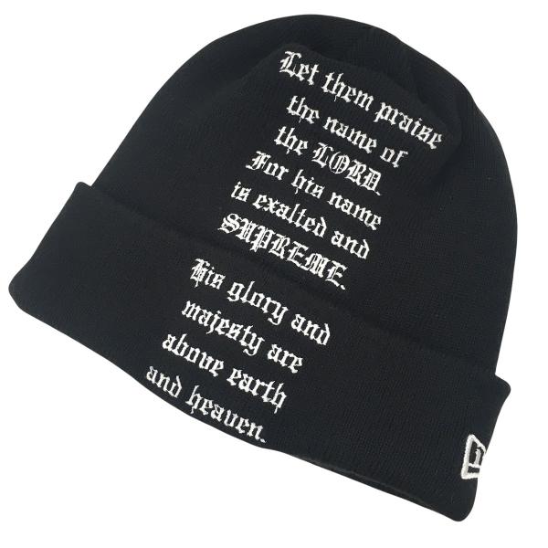 Supreme（シュプリーム） 【値下げ】Supreme 23AW New Era Psalm