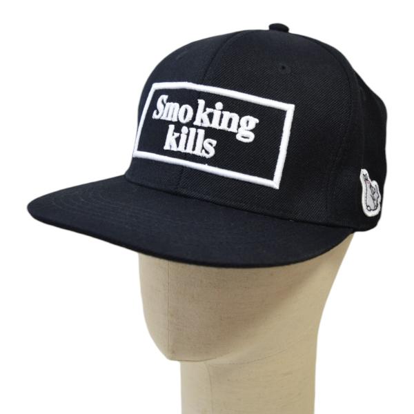 #FR2 Smoking Kills キャップ [新品] FR2 エフアールツー Smoking Kills Embroidery Snapback Cap
