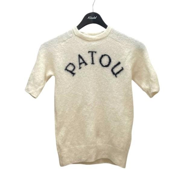 パトゥ Patou サステナブルアルパカ混紡 ジャカードニット ホワイト