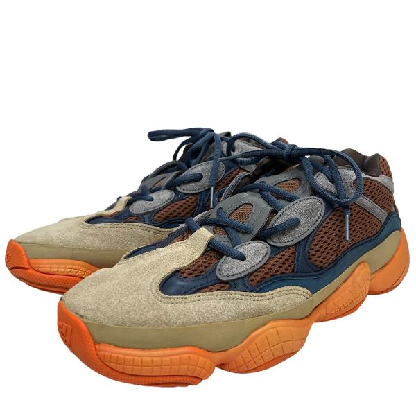 Adidas yeezy store amazon 100ml