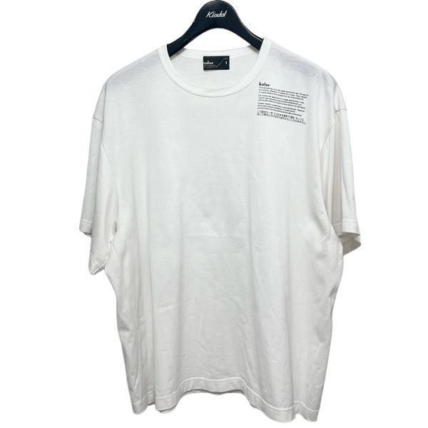Color（カラー） 【値下げ】KOLOR 22SS 度詰め天竺 PRINT TEE プリント