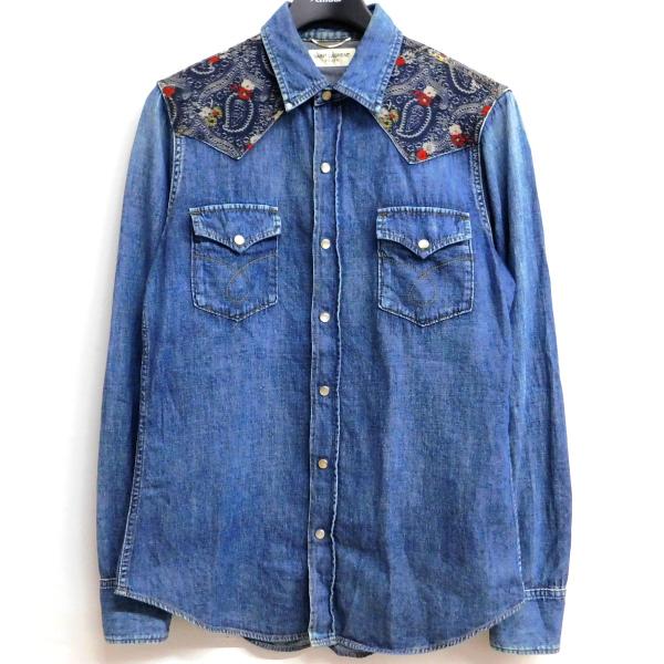 kindal_8075000083454 