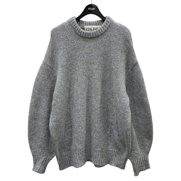 INSCRIRE アンスクリア　ラメニットセーター グリッタークルーネックニット INSCRIRE アンスクリア 22AW ラメニットセーター グリッタークルー