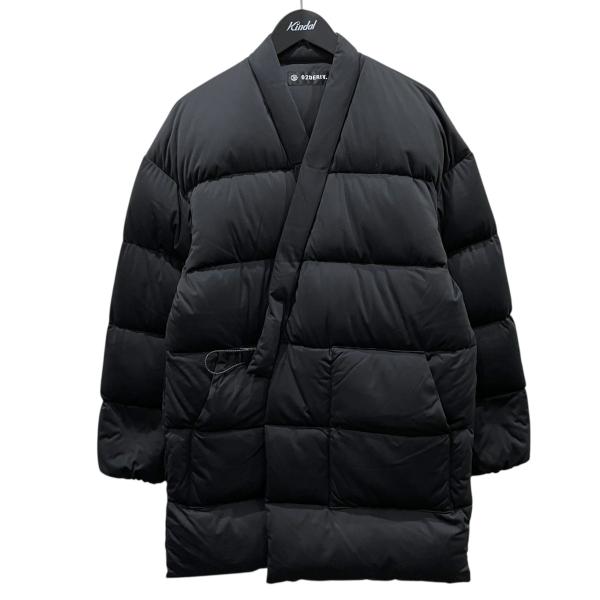 kindal_8077000835064