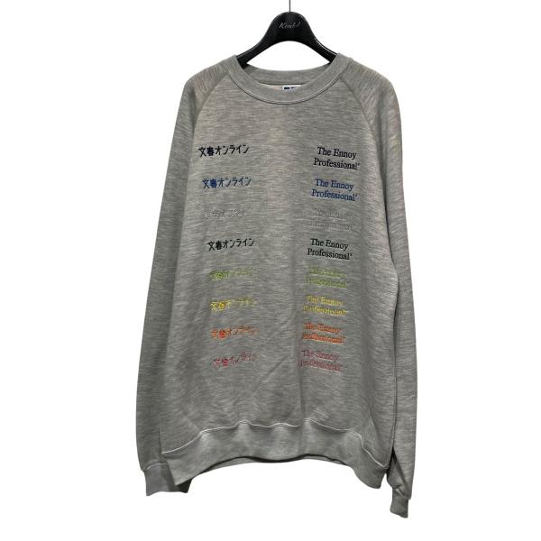 値下げ】ENNOY×週刊文春 21SS マルチ刺繍スウェット SS21BRENCT08NTL