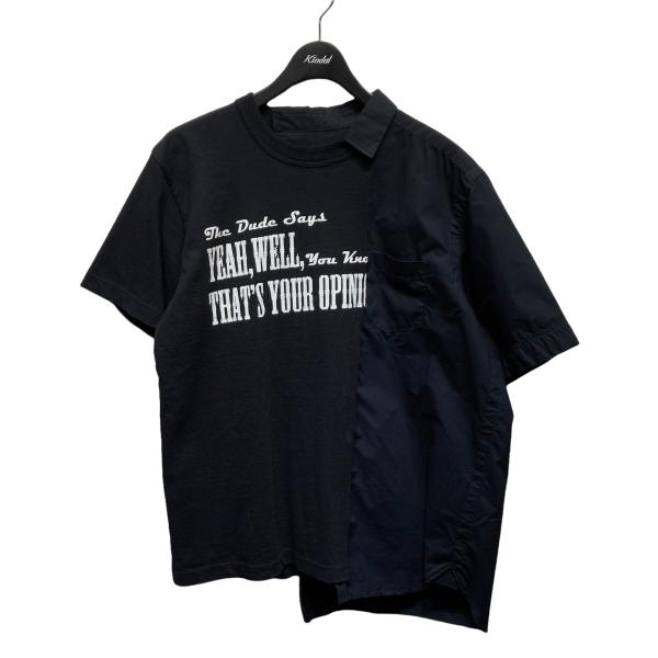 ディズニープリンセスのベビーグッズも大集合 20SS サカイ 美品