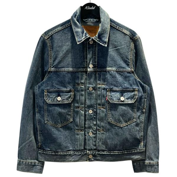 kindal_8084000235459