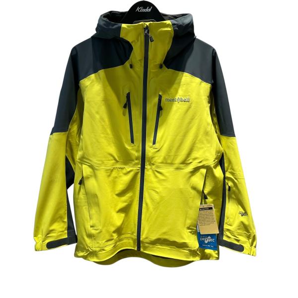 ❗️お値下げ❗️mont-bellパウダーライトジャケット&ビブ160セット中古 kindal_8084000249197