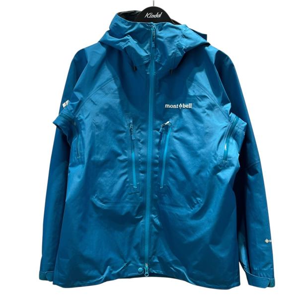 kindal_8084000256980